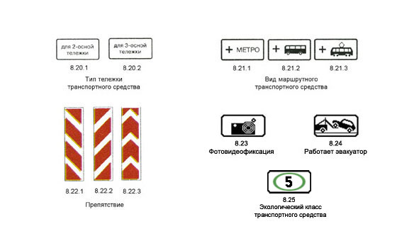 Форум Джебел-клуба > Обсуждение работы ГИБДД и прочие правовые вопросы